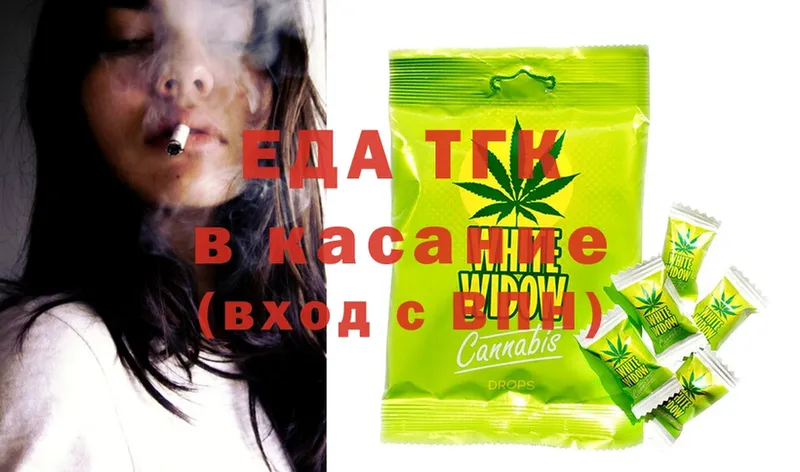 Виды наркоты Переславль-Залесский Гашиш  Cocaine  Меф  A-PVP  Канабис 